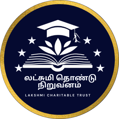 லட்சுமி தொண்டு நிறுவனம் logo